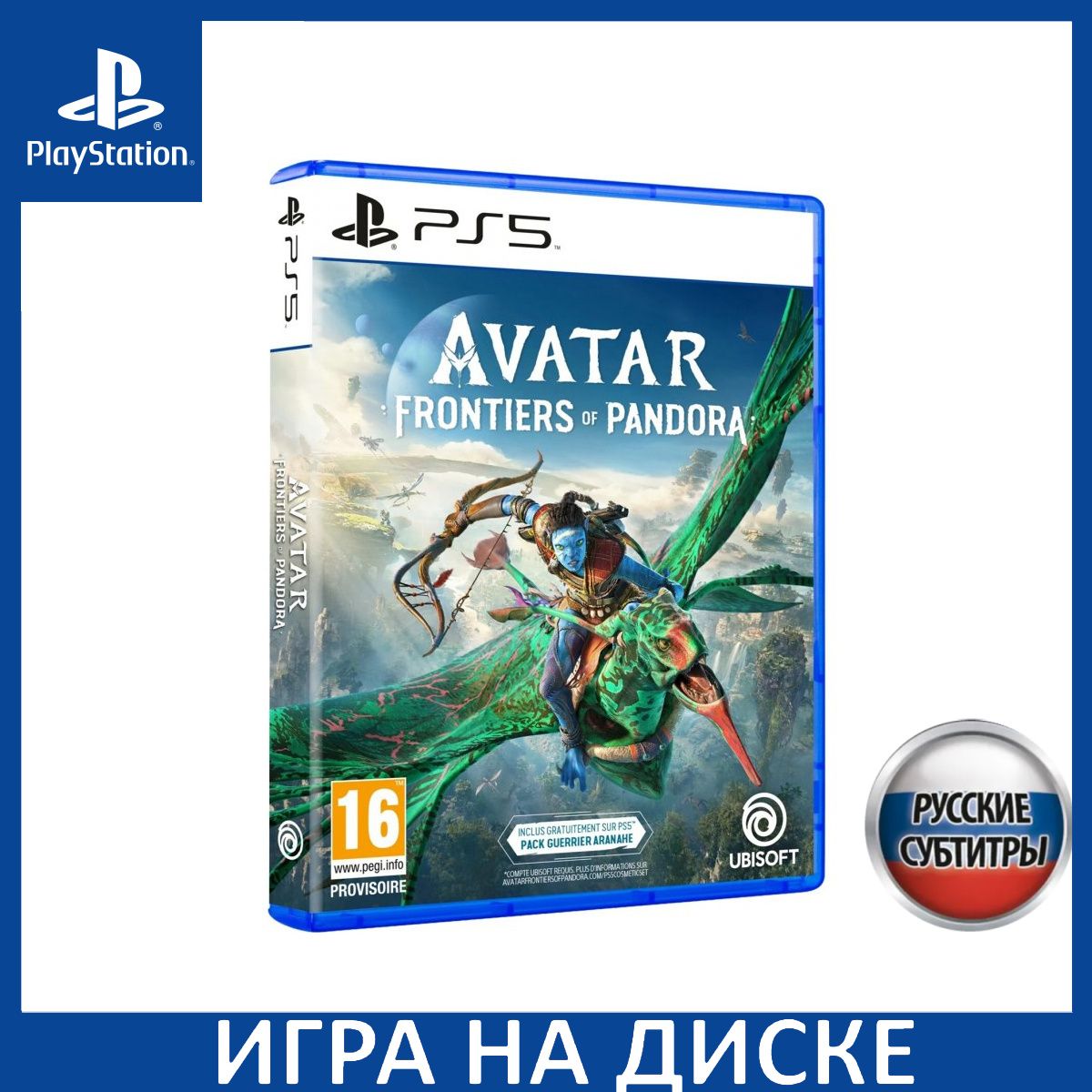 Игра Avatar Frontiers of Pandora PS5 Русская Версия Диск на PlayStation 5