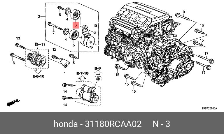 HondaРоликнатяжителя,арт.31180-RCA-A02,1шт.