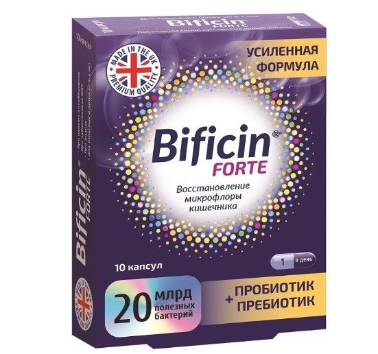 Bificin Синбиотик Инструкция По Применению Цена