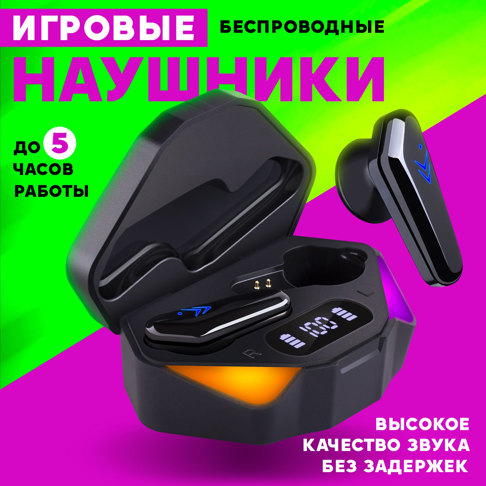 TWSPROНаушникибеспроводныесмикрофоном,Bluetooth,USBType-C,черный