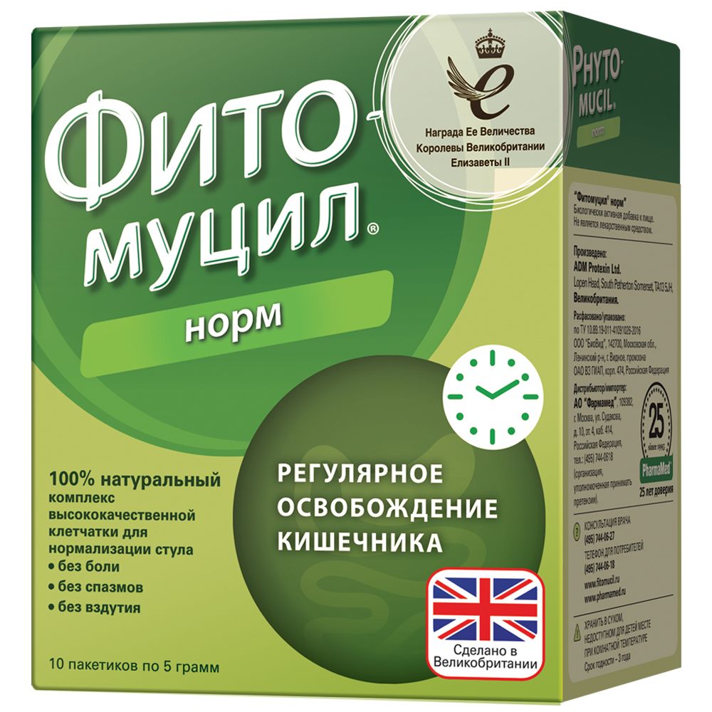 ФитомуцилНорм,порошок,пакетики5г,10шт.