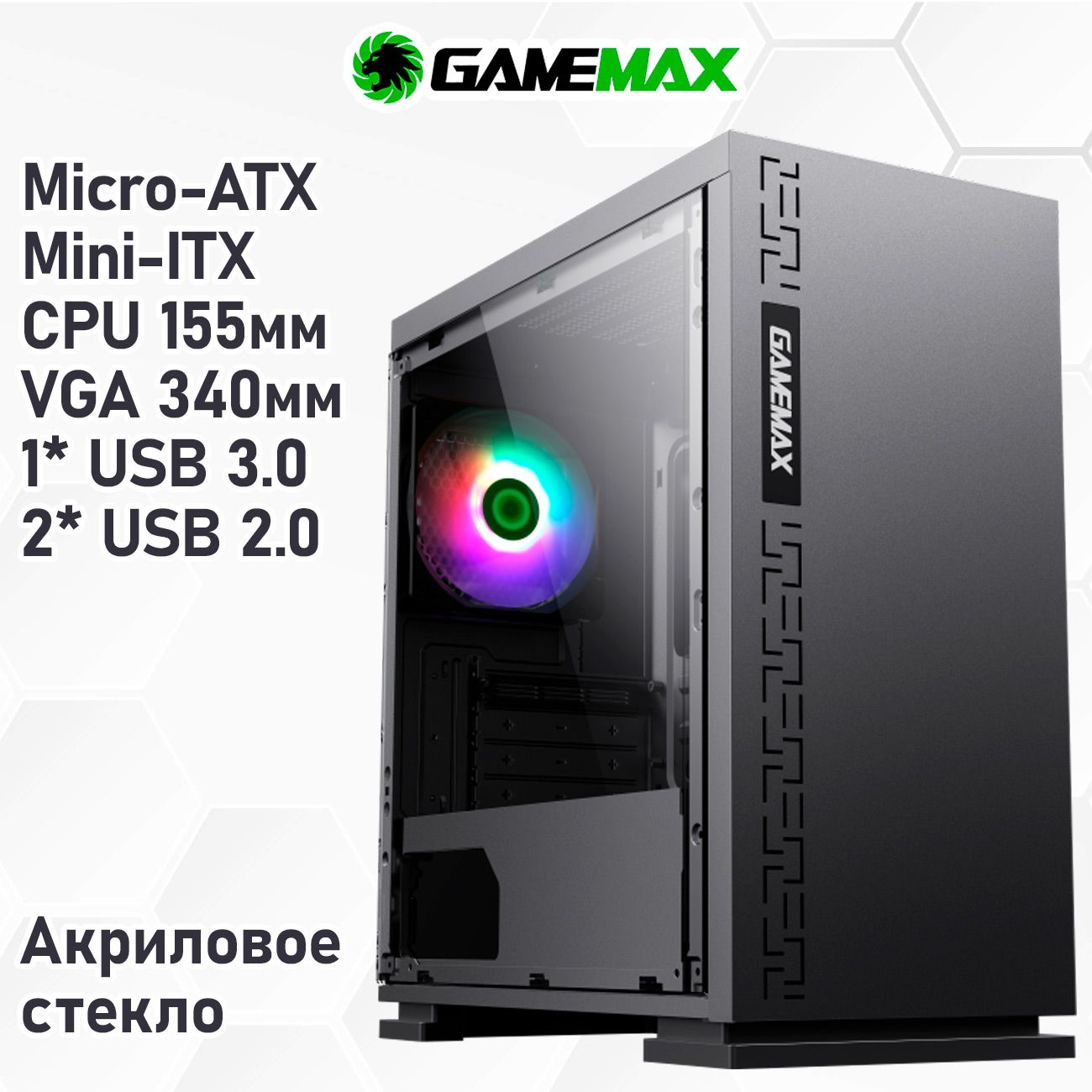 КорпусGameMaxEXPEDITIONBLKH605безБП(ЧерныйMicro-TowerMicro-ATX,Mini-ITXCPU155ммVGA340мм1*USB3.0;2*USB2.0,Window)