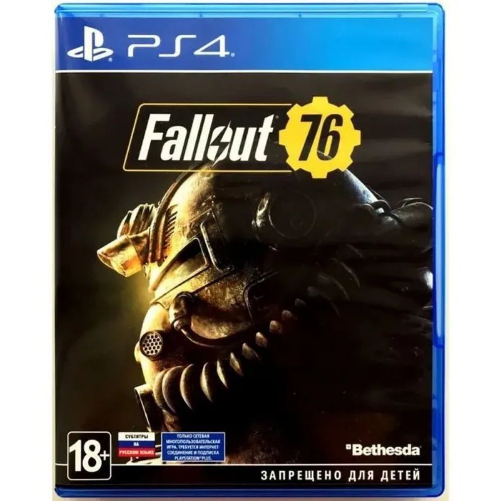 Fallout 4 Ps 4 Купить