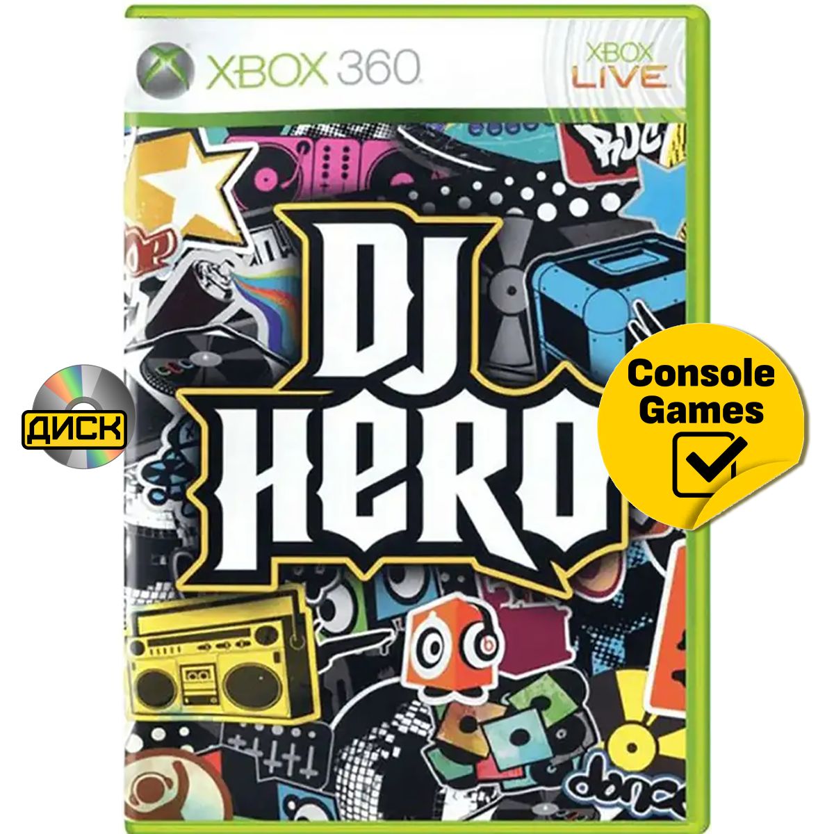 XBOX 360 Dj Hero (английская версия). Товар уцененный