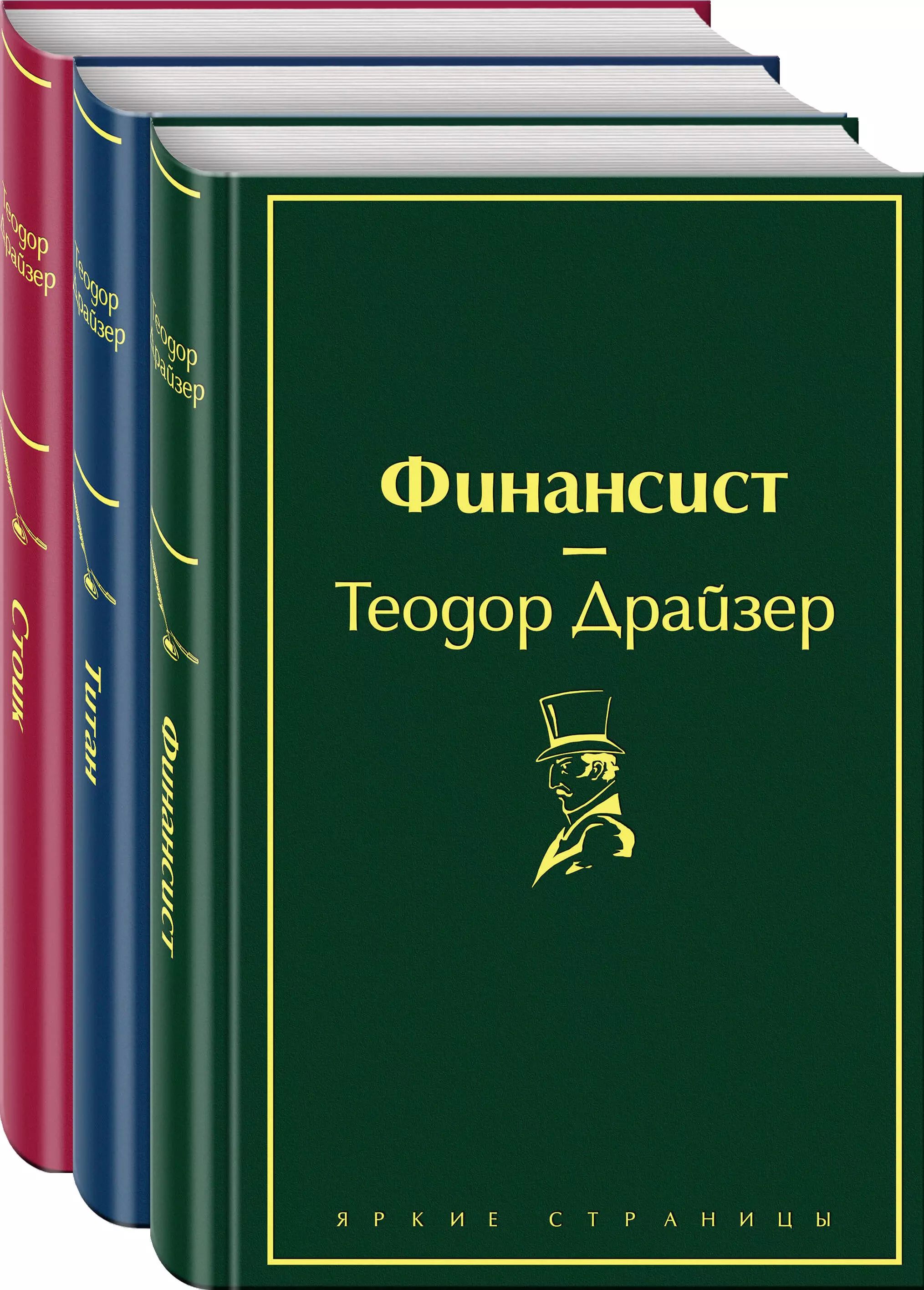 Тыуан кн менн