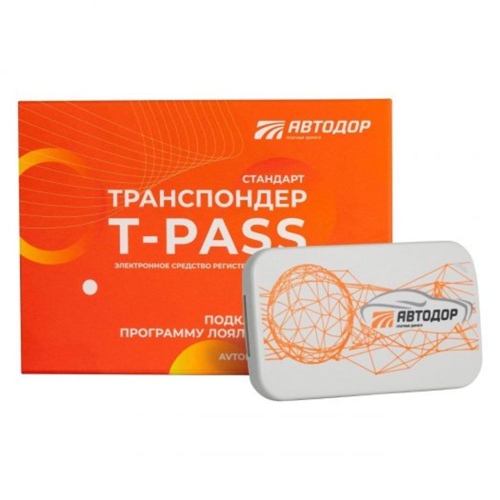 ТранспондерT-passСтандартXG5000Серый