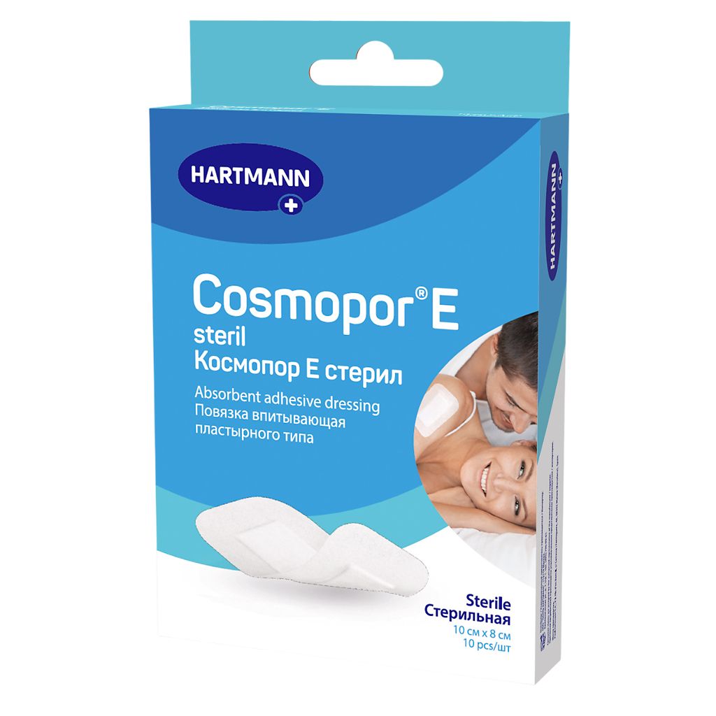 CosmoporE,повязкастерильнаяпластырноготипа,10смх8см,10шт.