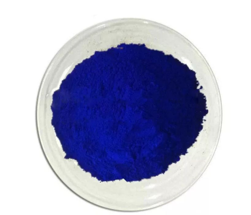 Хромовый темно-синий индикатор формула. Хромовый темно-синий индикатор формула. Индикатор. Индикатор кислотный хром темно-синий. Кислотный хромовый темно-синий индикатор формула.