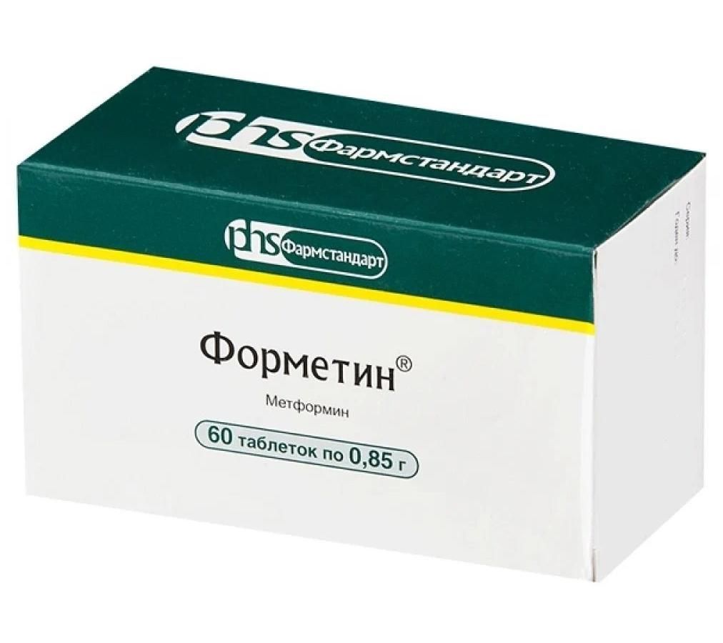 Форметин, таблетки 0,85 г, 60 шт.