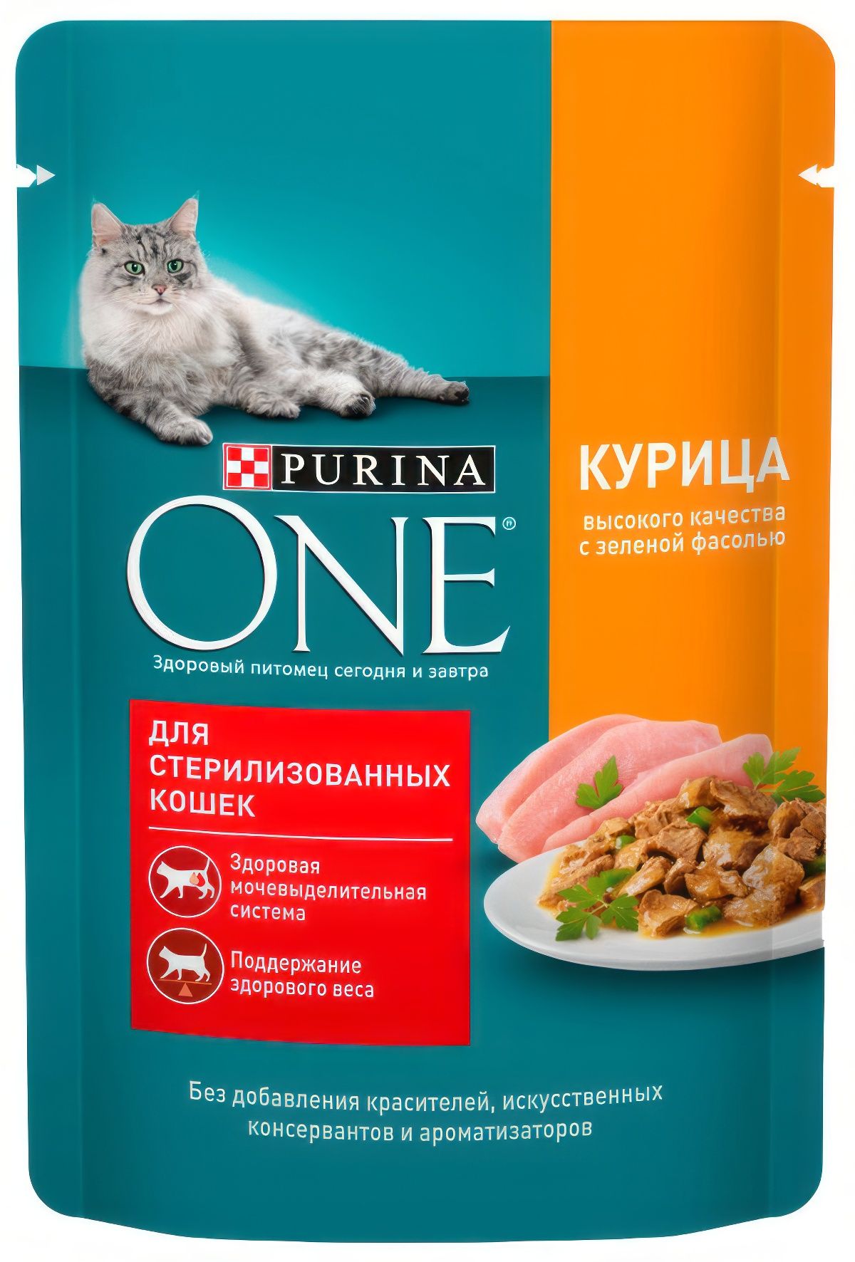 Корм Purina One для стерилизованных кошек, с курицей и зеленой фасолью, 75  г x 26 шт - купить с доставкой по выгодным ценам в интернет-магазине OZON  (925006558)