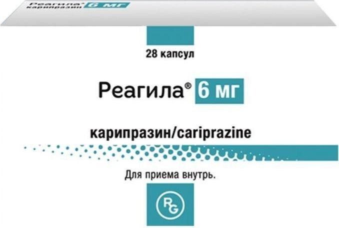 Реагила, капсулы 6 мг, 28 шт.