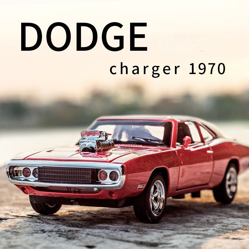 МашинкаметаллическаявподарочнойупаковкеDodgecharger1970инерционнаямодель1:32красная,сосветомизвуком