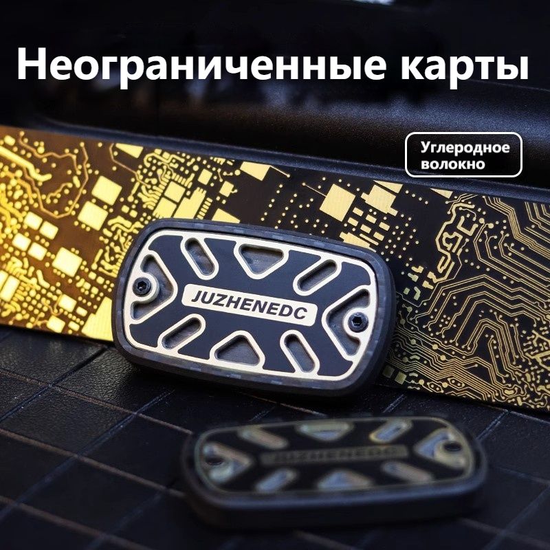 Механическая нажимная карта edc, декомпрессионные игрушки, офисные игрушки