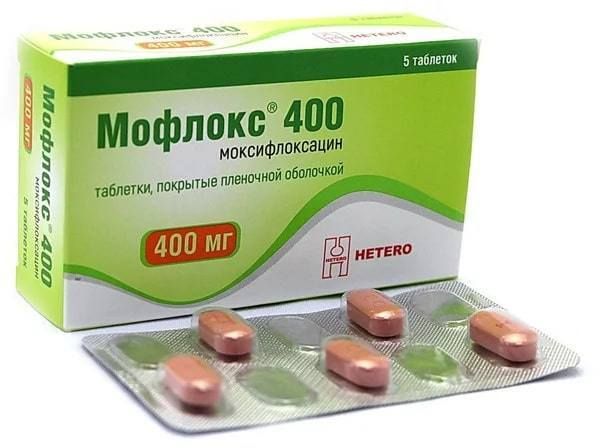 Мофлокс 400, таблетки покрыт. плен. об. 400 мг, 5 шт.