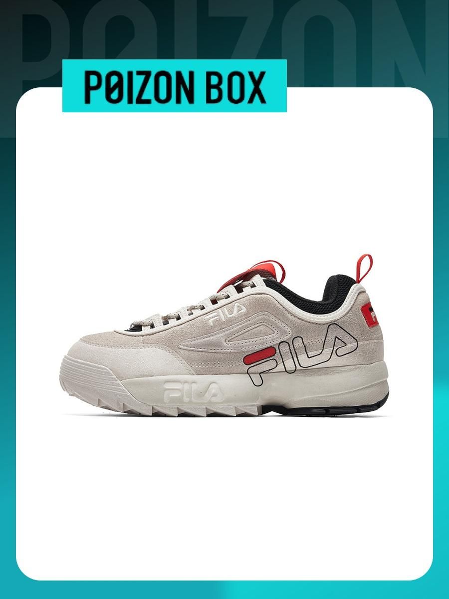 Scarpe fila disruptor 2 online