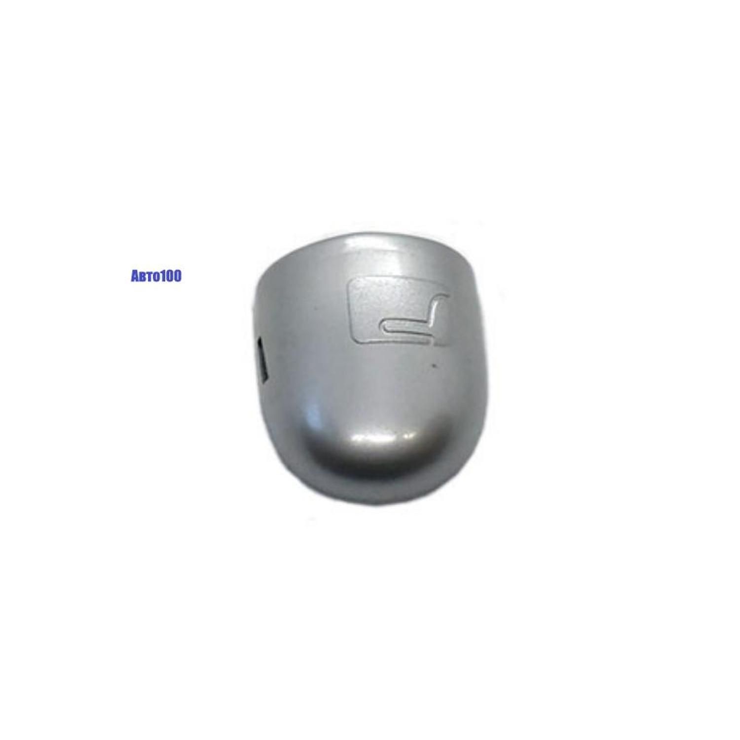 Купить Ручку Двери Рено Меган 2