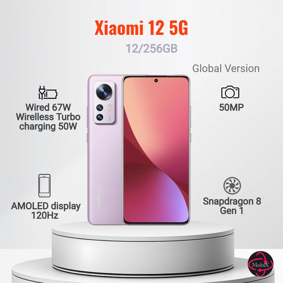 XiaomiСмартфон125GГлобальнаяверсия12/256ГБ,фиолетовый