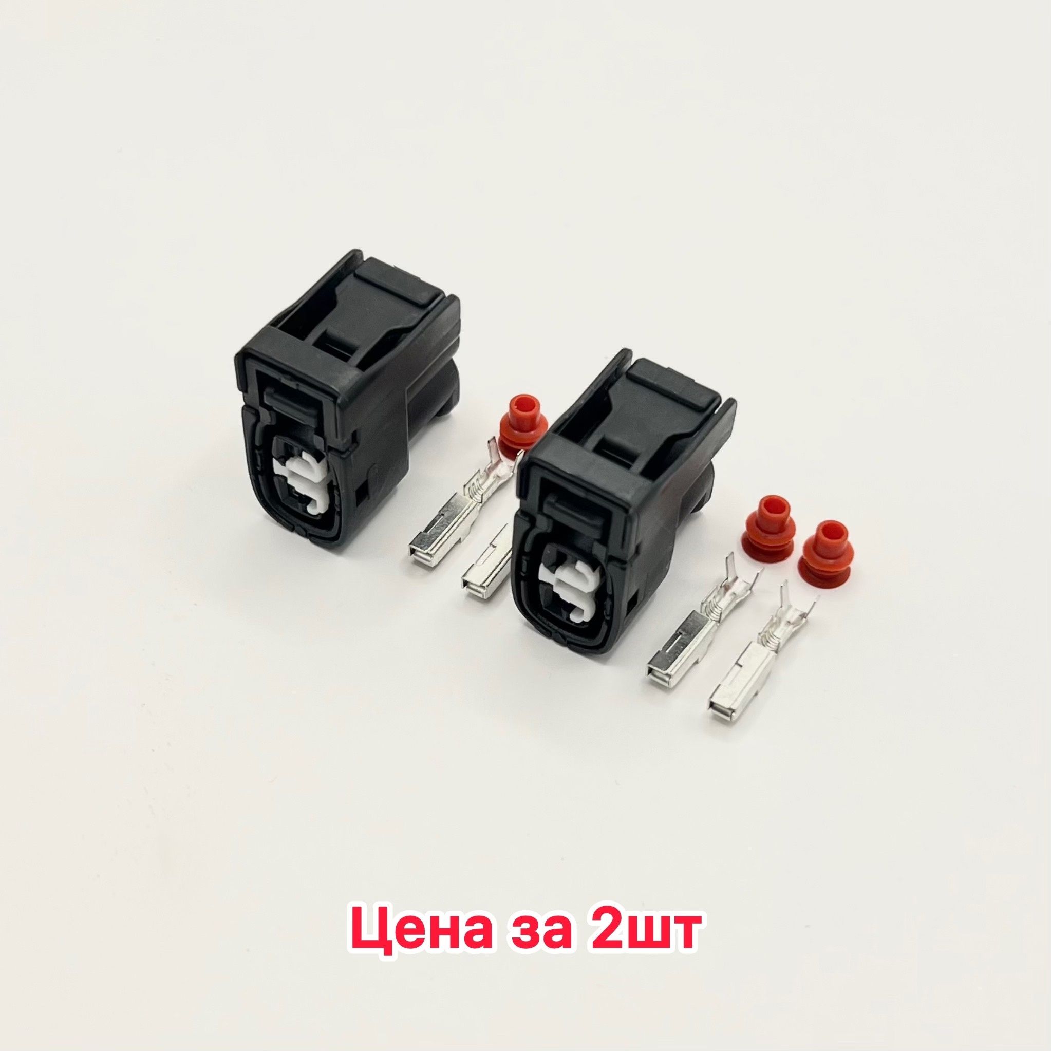 Фишкакатушкизажигания1-2jz2пина90980-11246