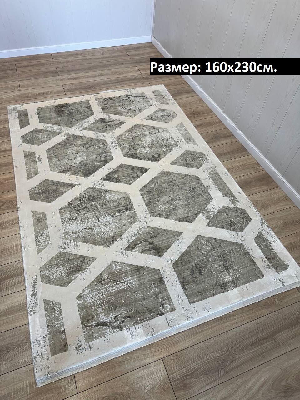 KOVRIMKКовернапол160x230бамбуковыйшелкТурция,1.6x2.3м