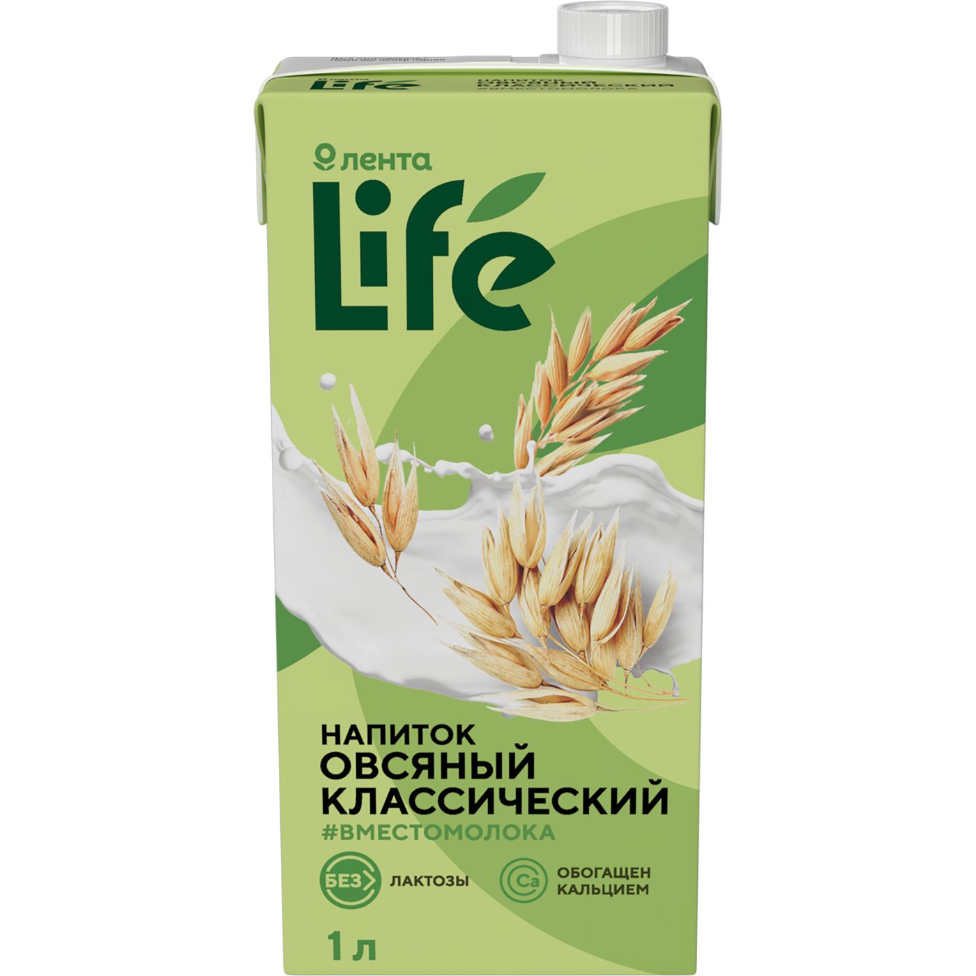 Напиток ЛЕНТА LIFE овсяный, 1000мл