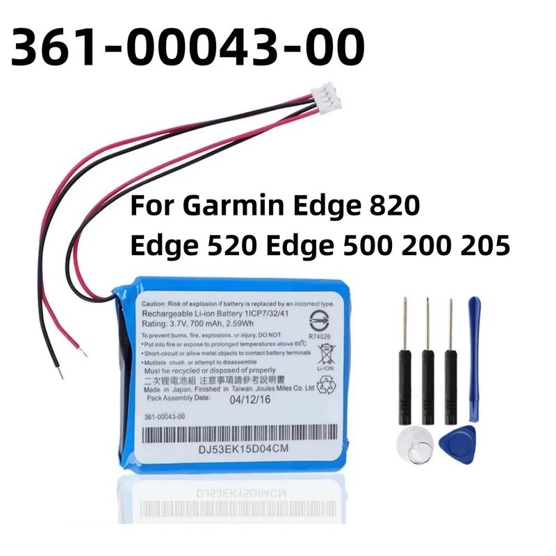 Garmin 820 520 Plus 500 205 200 Edge 820 520 GPS 361 00043 00 OZON 1619257535