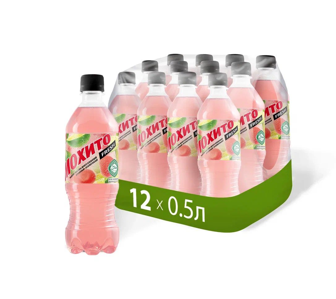 Газированный напиток Мохито Fresh Клубничный освежающий, 12 шт х 0,5 л