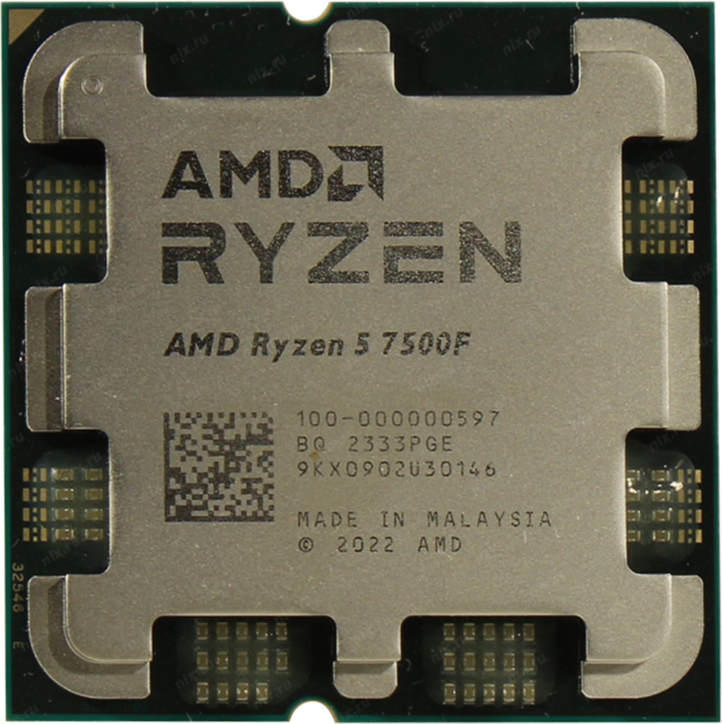 AMDПроцессорRyzen57500F(100-000000597)OEM(безкулера)