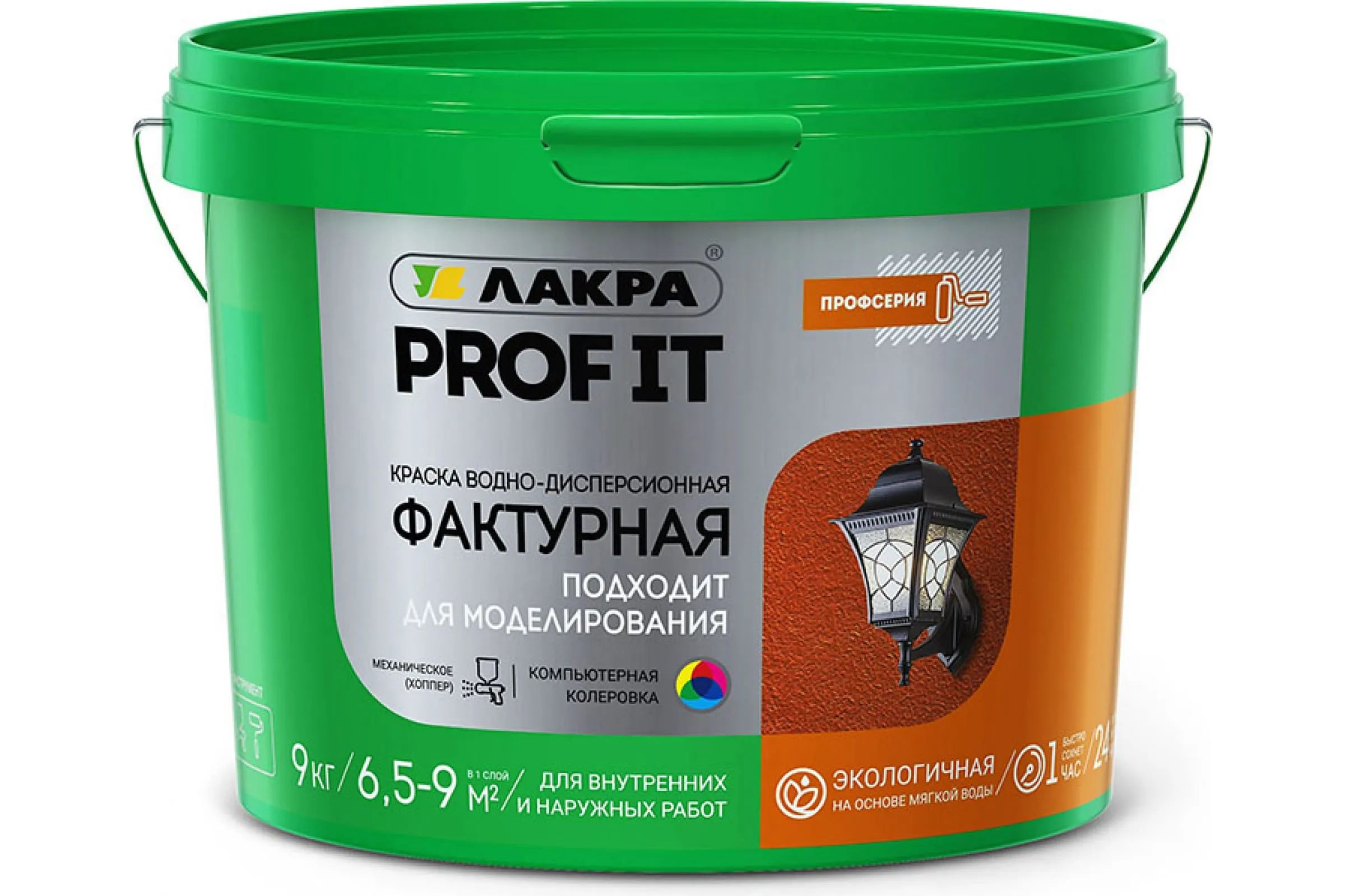 Краска Акриловая Фактурная Купить