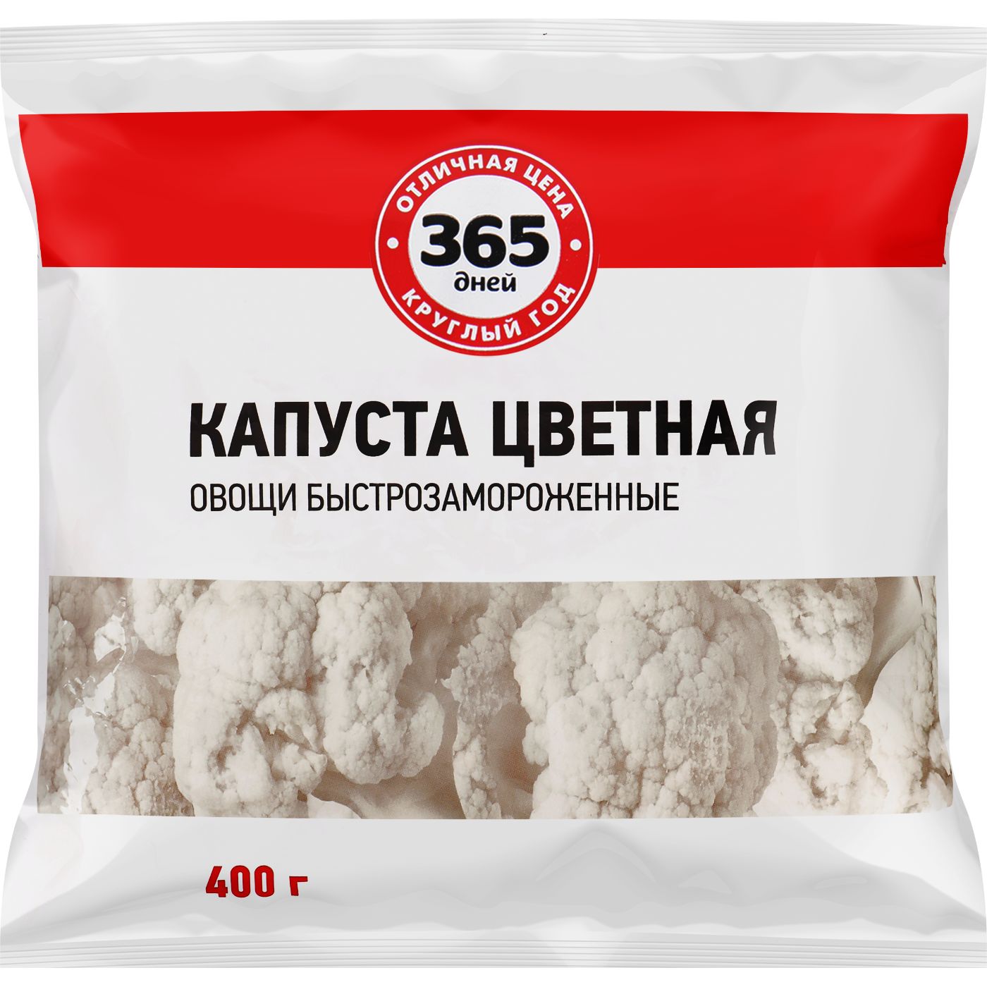 Капуста 365 ДНЕЙ цветная замороженная, 400г