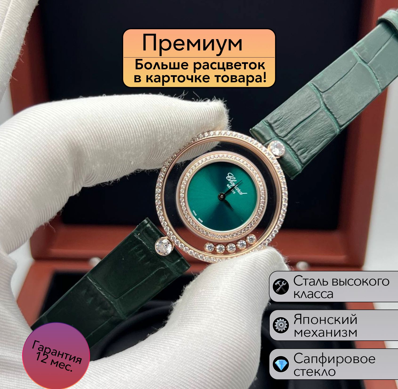 Cartier Часы наручные купить на OZON по низкой цене (1741892094)