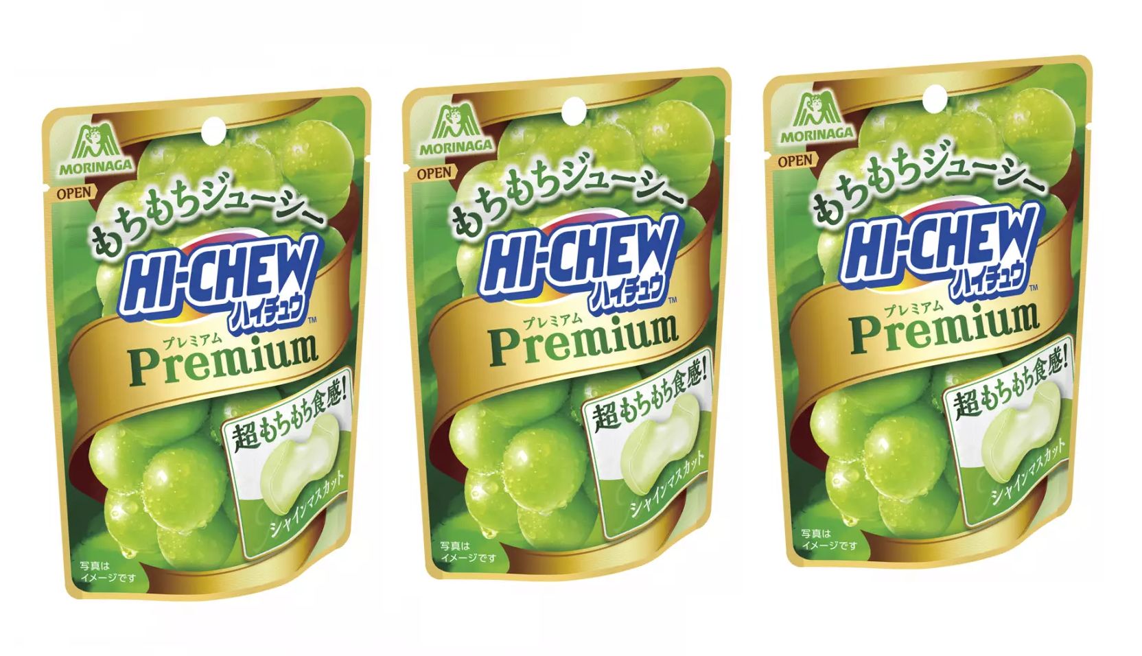 Жевательные конфеты Morinaga Hi-Chew Premium Мускат, 35 г х 3 шт