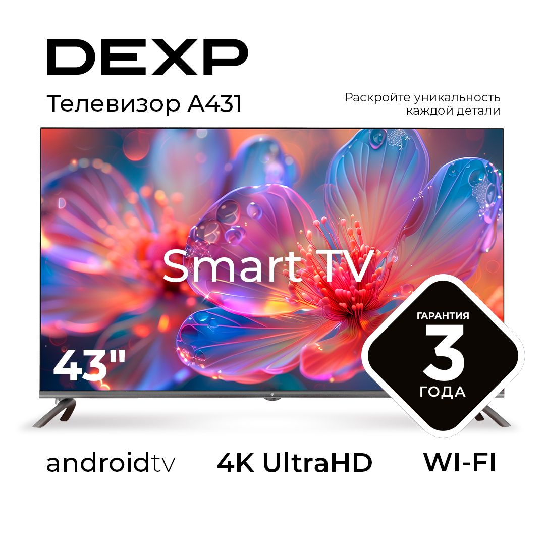 DEXP Телевизор 43" 4K UHD, черно-серый, черный