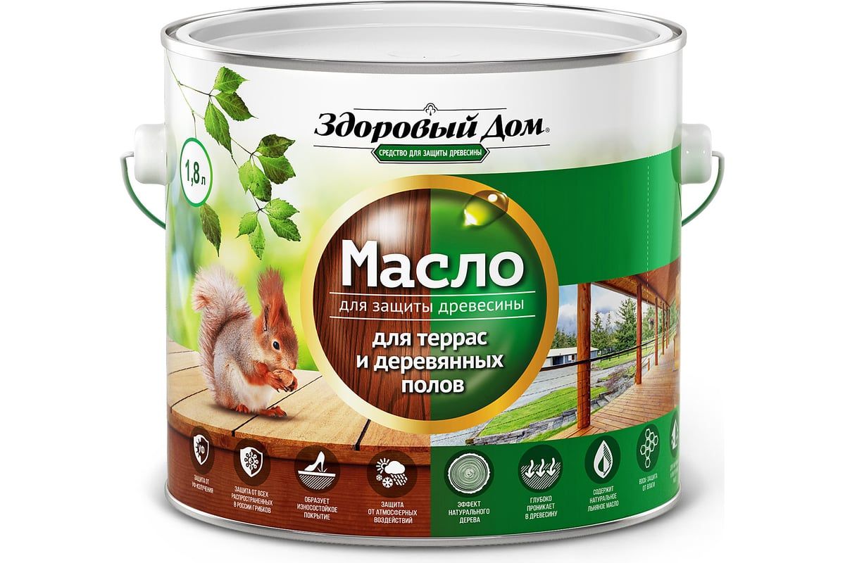 Масло Для Дерева Купить В Брянске