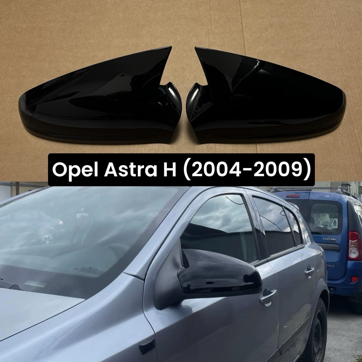 Накладки на зеркала Opel Astra H (M style)