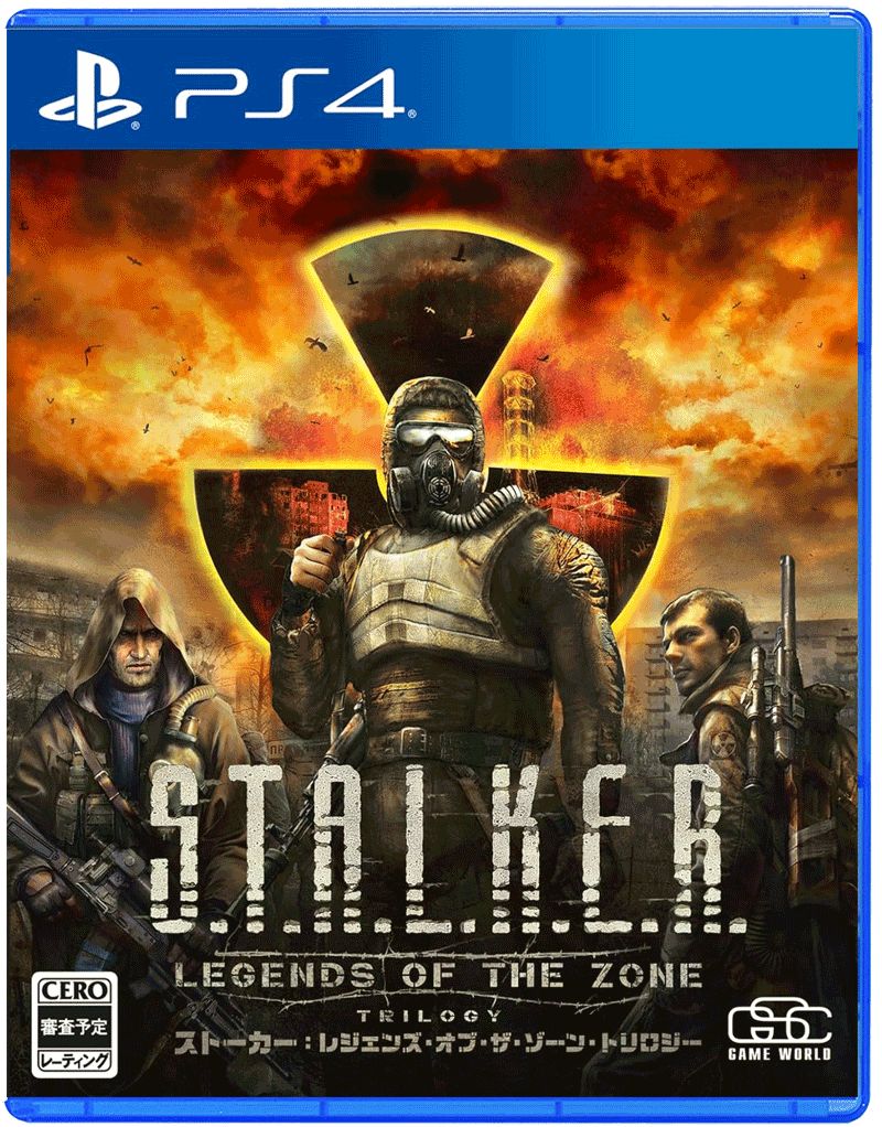 Игра S.T.A.L.K.E.R: Legends of the Zone Trilogy (Сталкер Трилогия) (PlayStation 4, Русские субтитры)