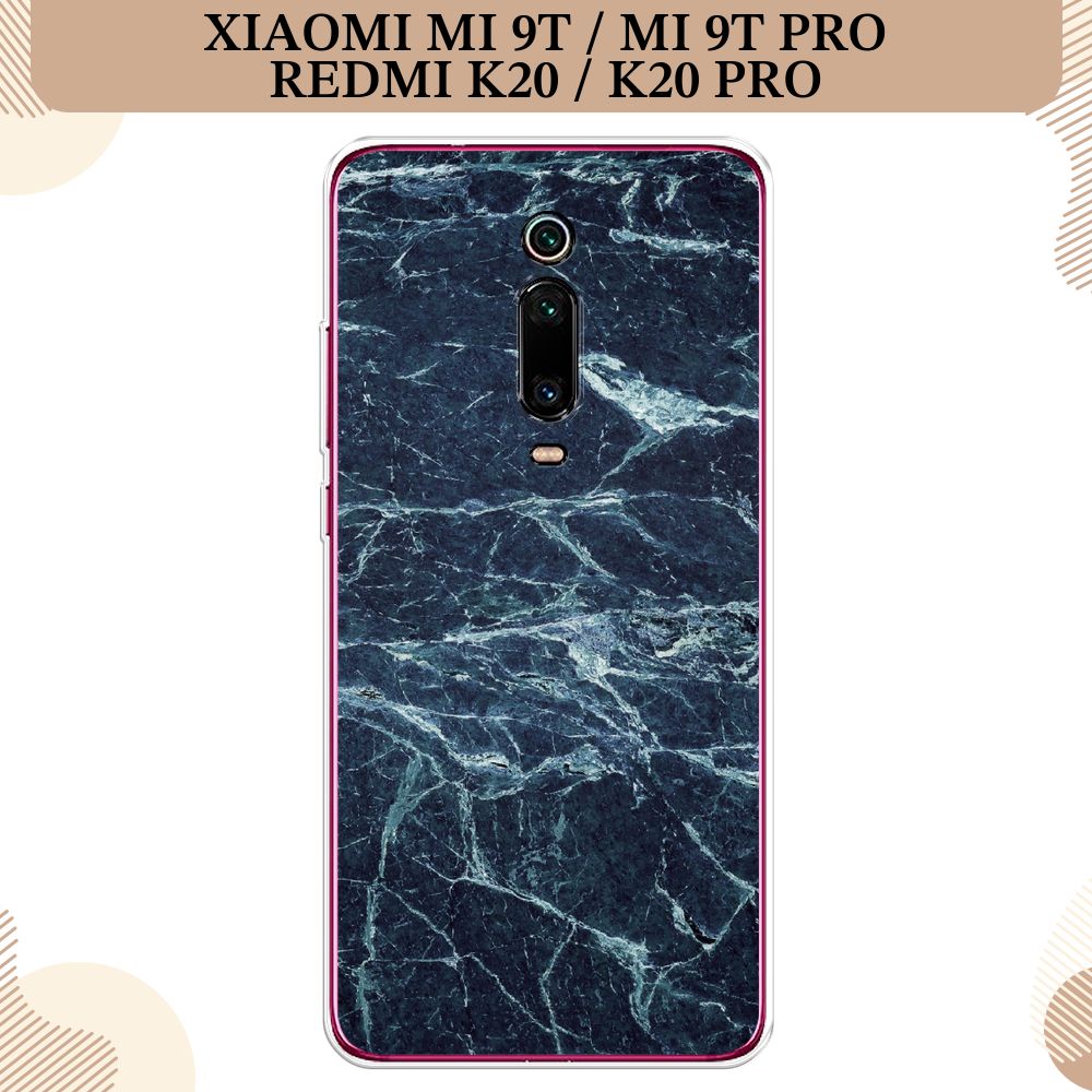 СиликоновыйчехолнаXiaomiRedmiK20/K20Pro/XiaomiMi9T/9TPro/СяомиРедмиК20,Минералы3