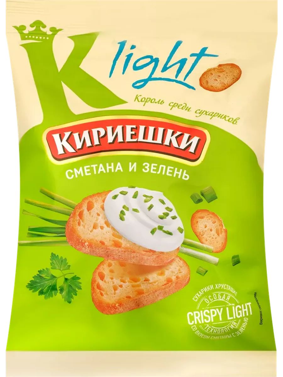 Сухарики хрустящие КИРИЕШКИ Light Сметана с зеленью, 80г