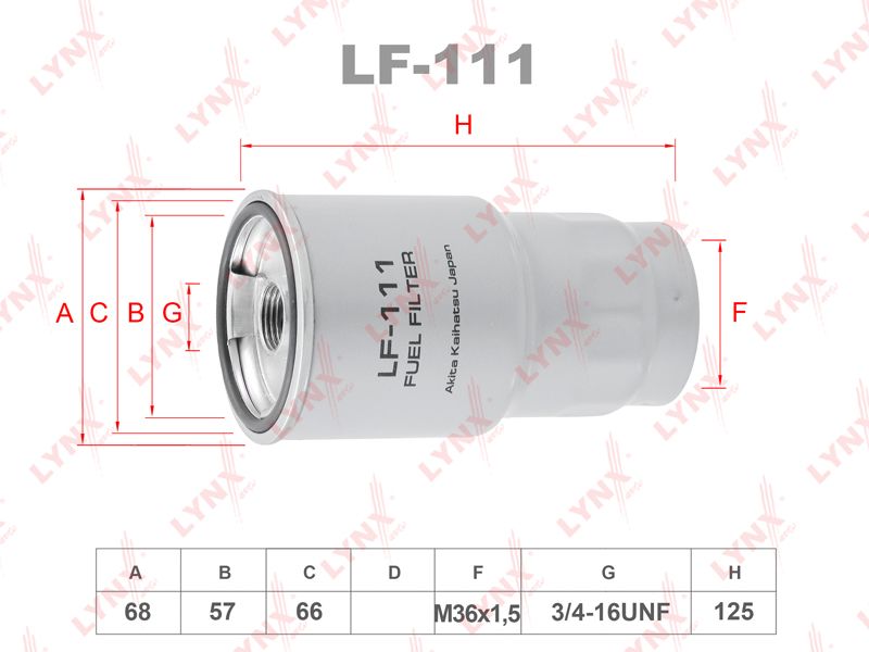 TOYOTACOROLLAVersoSPACIO2.0D-4D(CDE120)(1CD-FTV)(2001-2004),ЯПОНИЯФильтртопливный,ТойотаКороллаВерсоСпацио