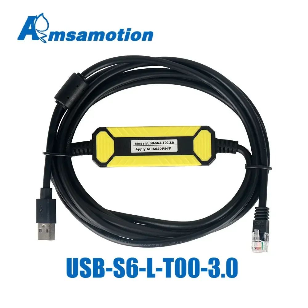 USB-S6-L-T00-3.0подходитдлясервоприводасерииinnovananceIS620P,600PSV660N,S6F,CN3,кабелядляпередачиданных,отладочногокабеля