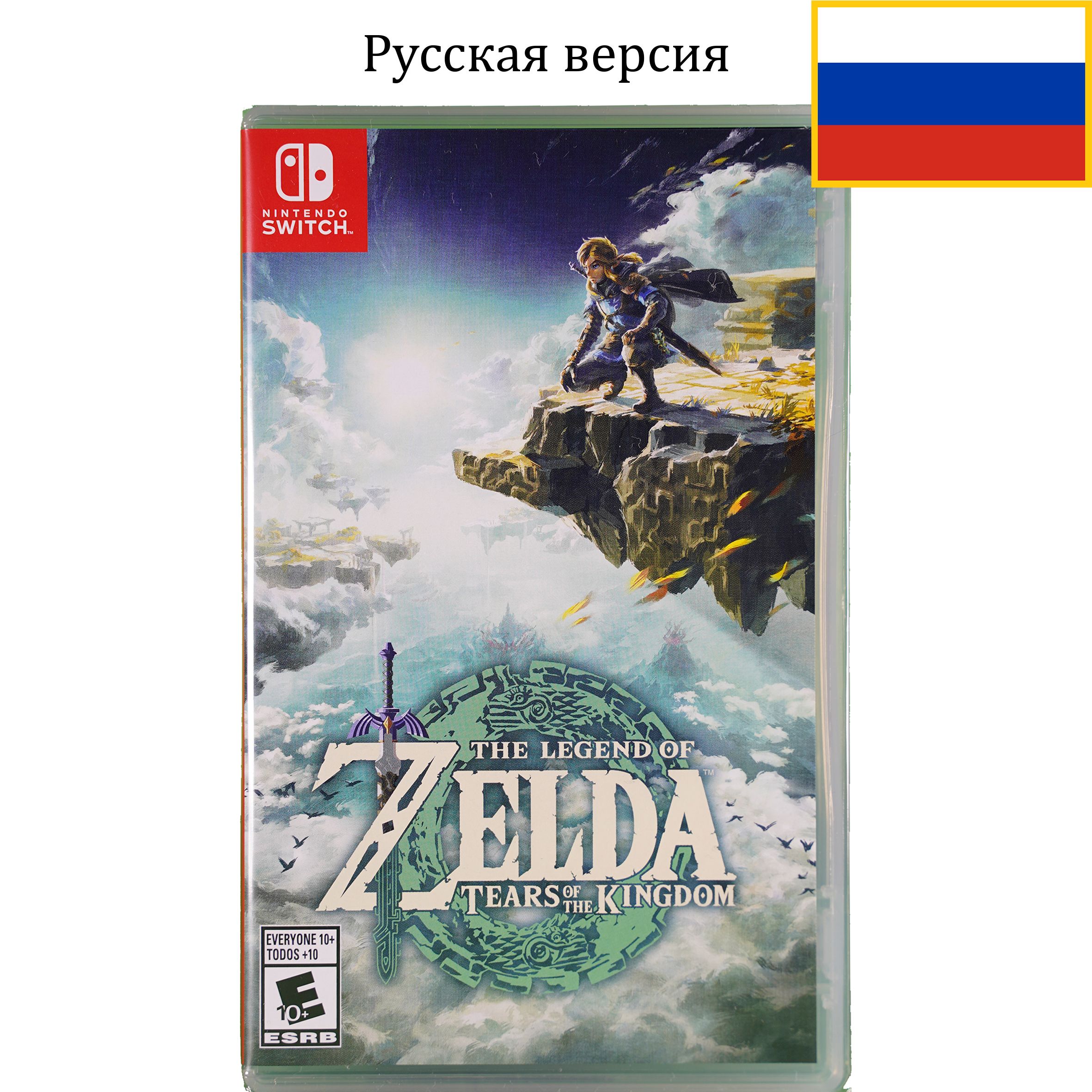 Игра The Legend of Zelda: Tears of the Kingdom (Картридж) (Nintendo Switch, Русская версия)