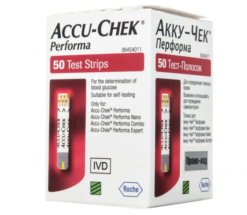 Accu Chek Performa Тест Полоски Купить Екатеринбург