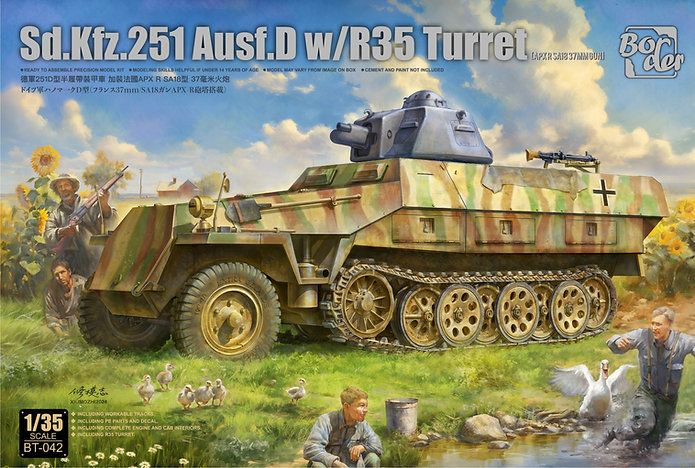 BT-042 1/35 Немецкий бронетранспортёр Sd.Kfz.251D Ausf D. с башней R/35