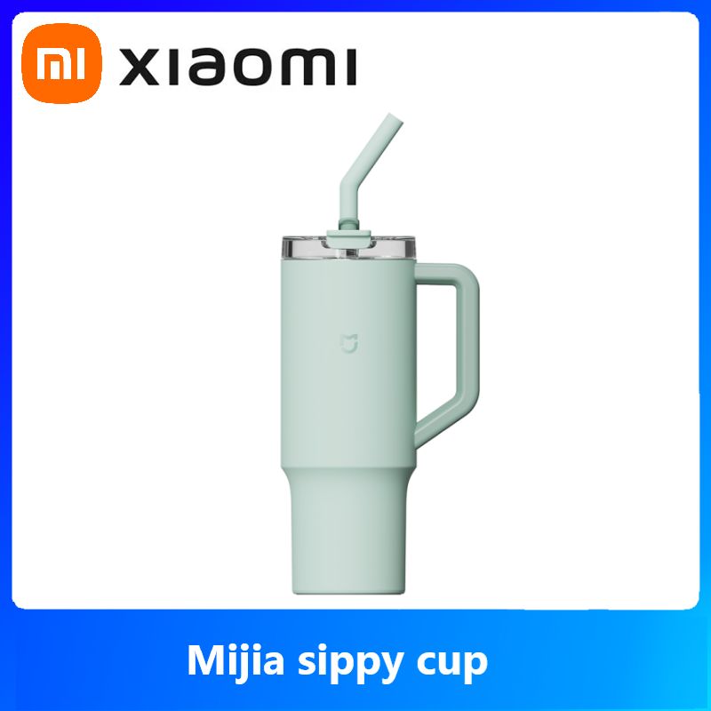 XiaomiМатермос,1л