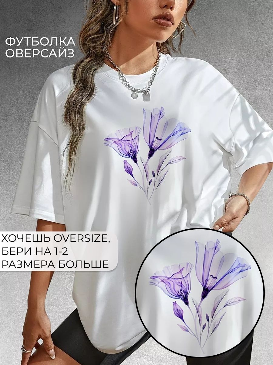 Футболка ILONS Bloom,...