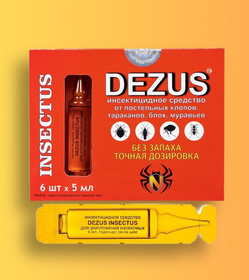 Dezus(Дезус)Insectusсредствоотклопов,тараканов,блох,муравьев,6ампул