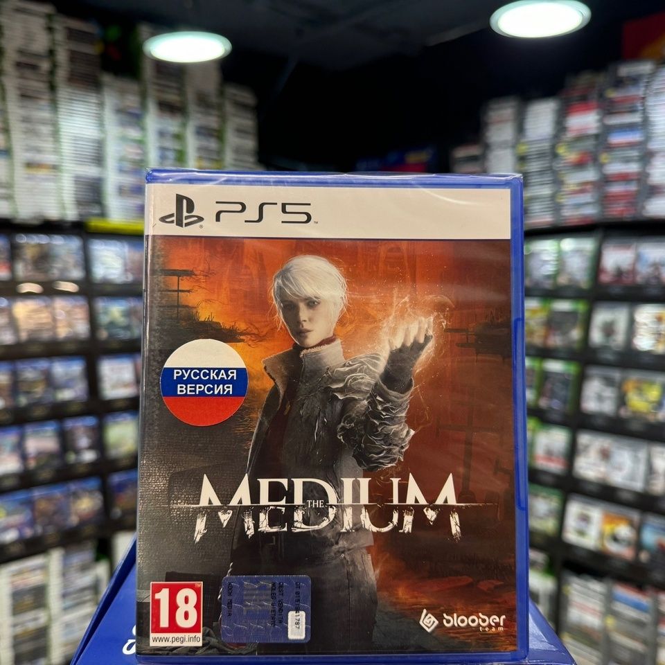 Игра The Medium PS5