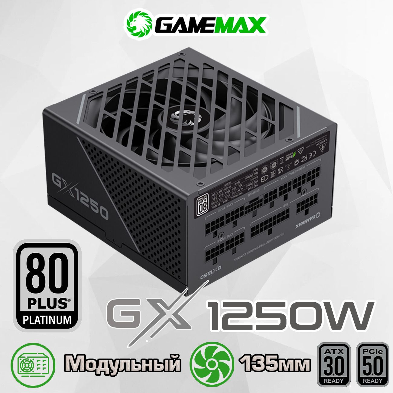 БлокпитанияATX1250WGameMaxGX-1250PROBlackATX3.0PCIe5.0(Черный1250WPlatinum120мм20+4pin2*4+4pin(CPU)4*6+2pin(PCI-E)1x16pin(12VHPWR)10*SATA3*MOLEX)