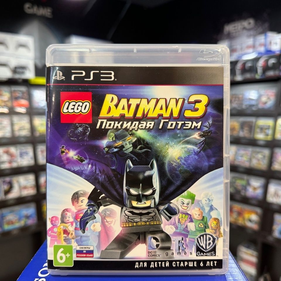 Игра Lego Batman 3 Покидая Готэм PS3 (Box)