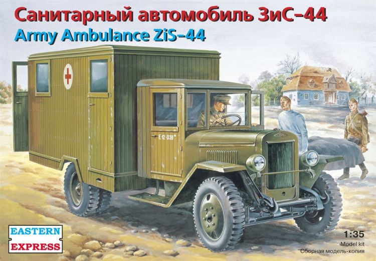 Сборная модель автомобиля Санитарный автомобиль ЗИС-44 (1/35) EE 35152