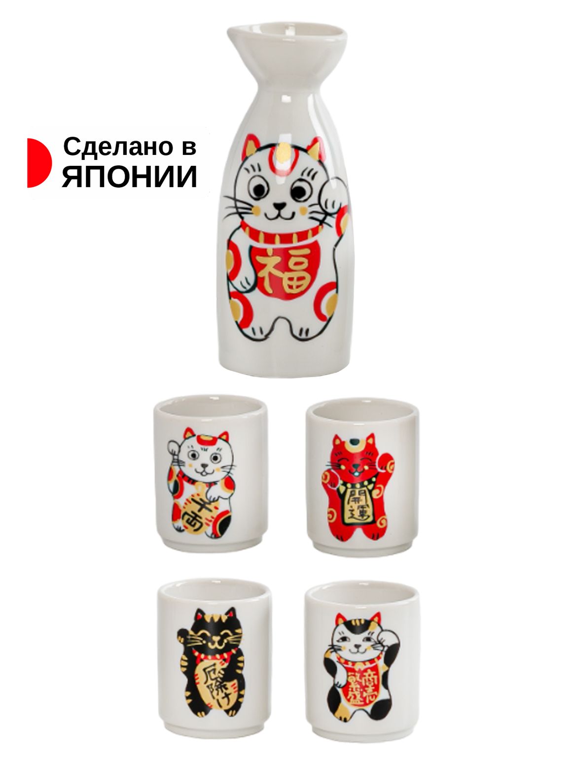 Сервиз столовый...